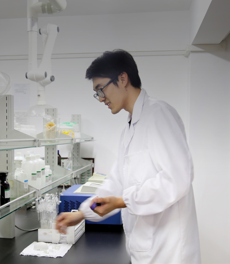 Innovation-Driven Industry-Leading