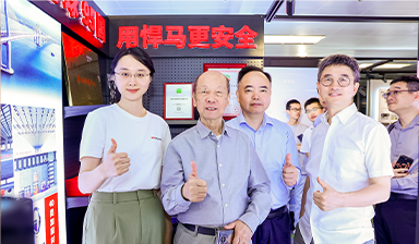 Akademik Jiang Horse ziyaret eder; ECADI & Horse Tech Exhibition Hall